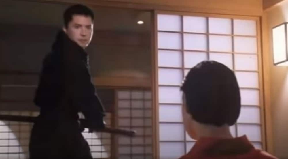The Haunted Ninja Movie from 1995