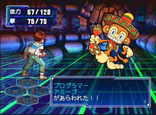 Segagaga is is probably the best JRPG for Dreamcast