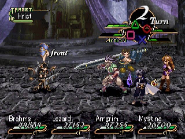Valkyrie Profile RPG for PlayStation