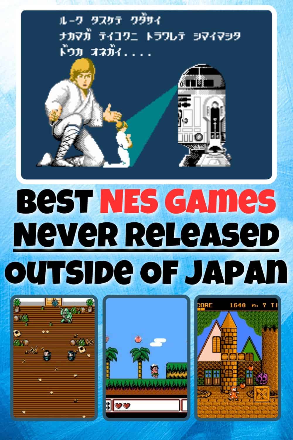 List of Japanese Only NES games